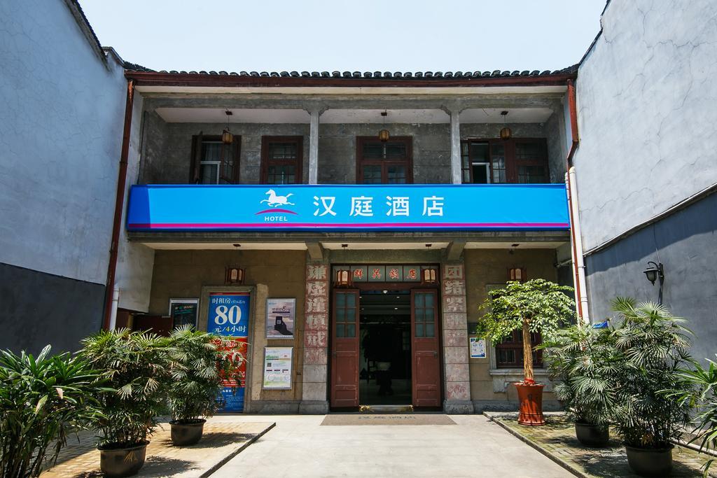 Hanting Hotel Hangzhou West lake Renhe Road Buitenkant foto